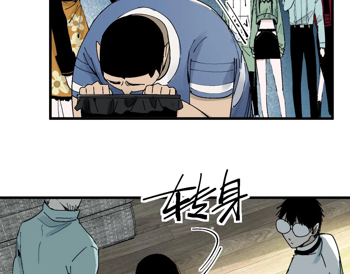 第123话 第一晚 第136页