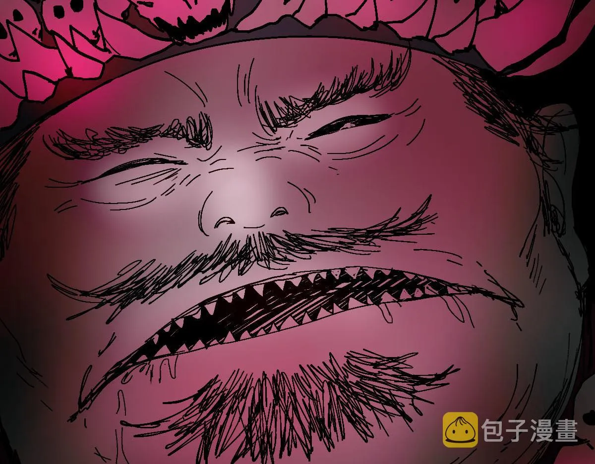 第122话 阴司断狱副本开启！ 第45页