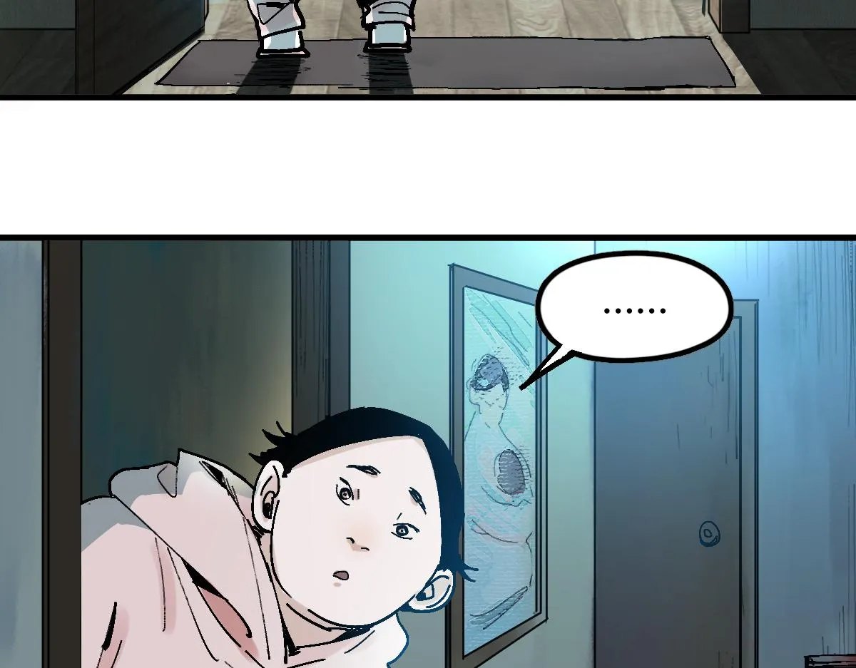 第122话 阴司断狱副本开启！ 第142页