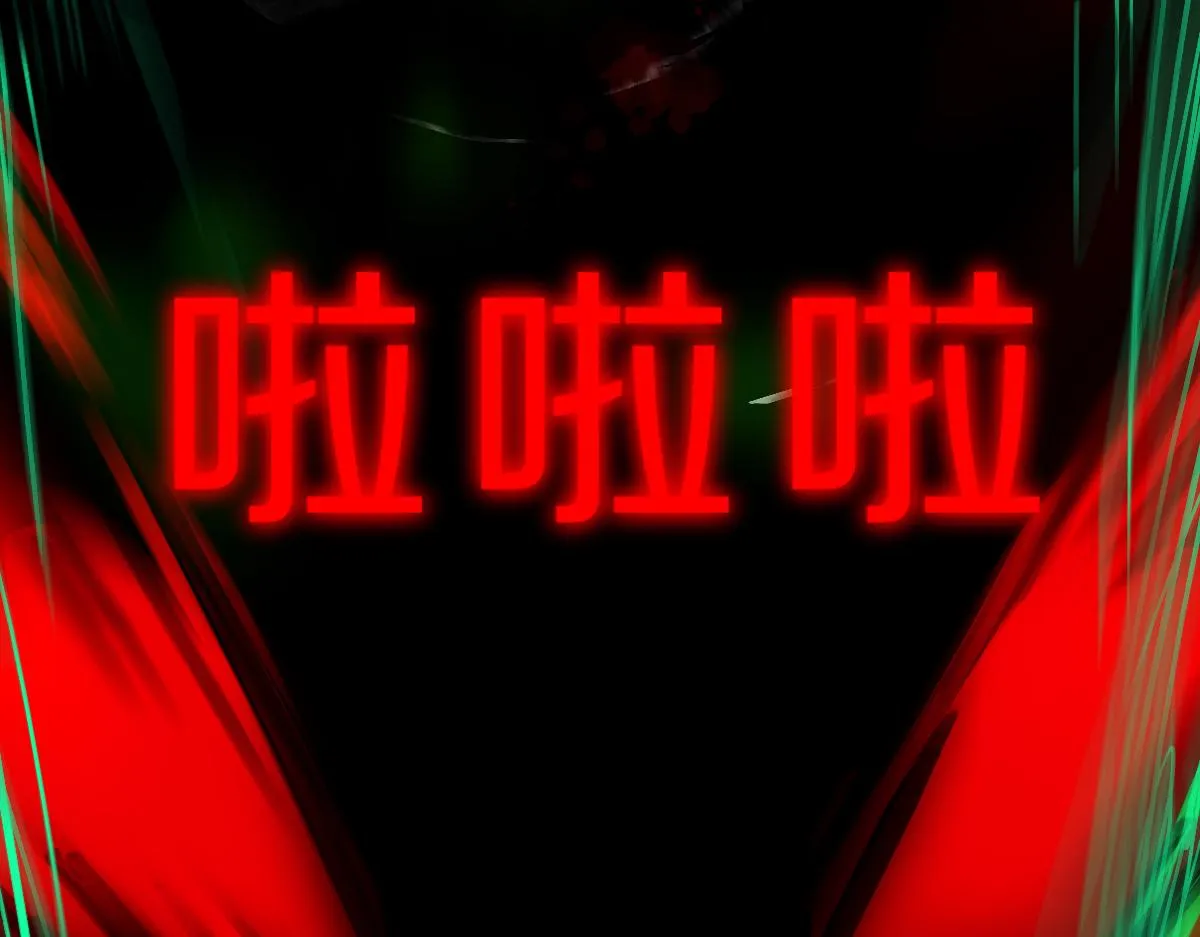第121话 找到凶手才能逃！ 第137页
