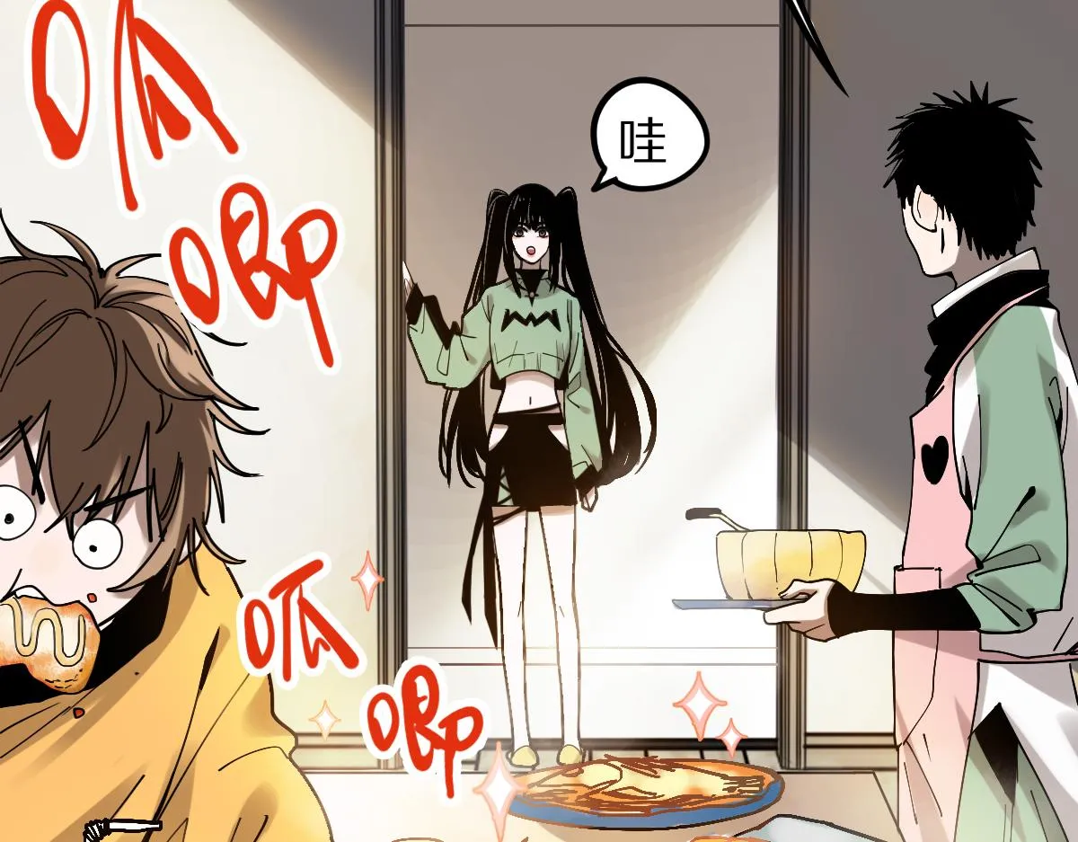第121话 找到凶手才能逃！ 第34页