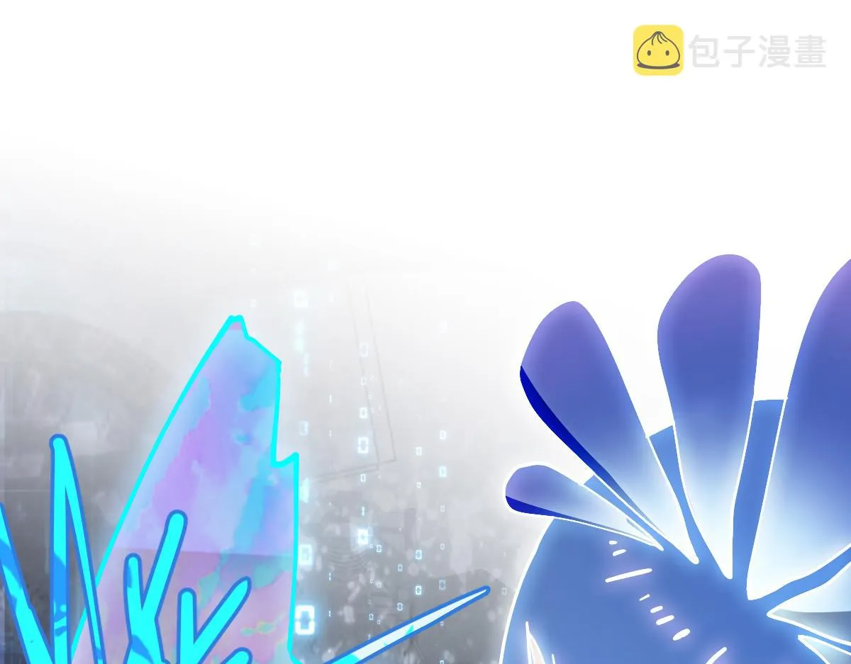 第121话 找到凶手才能逃！ 第91页