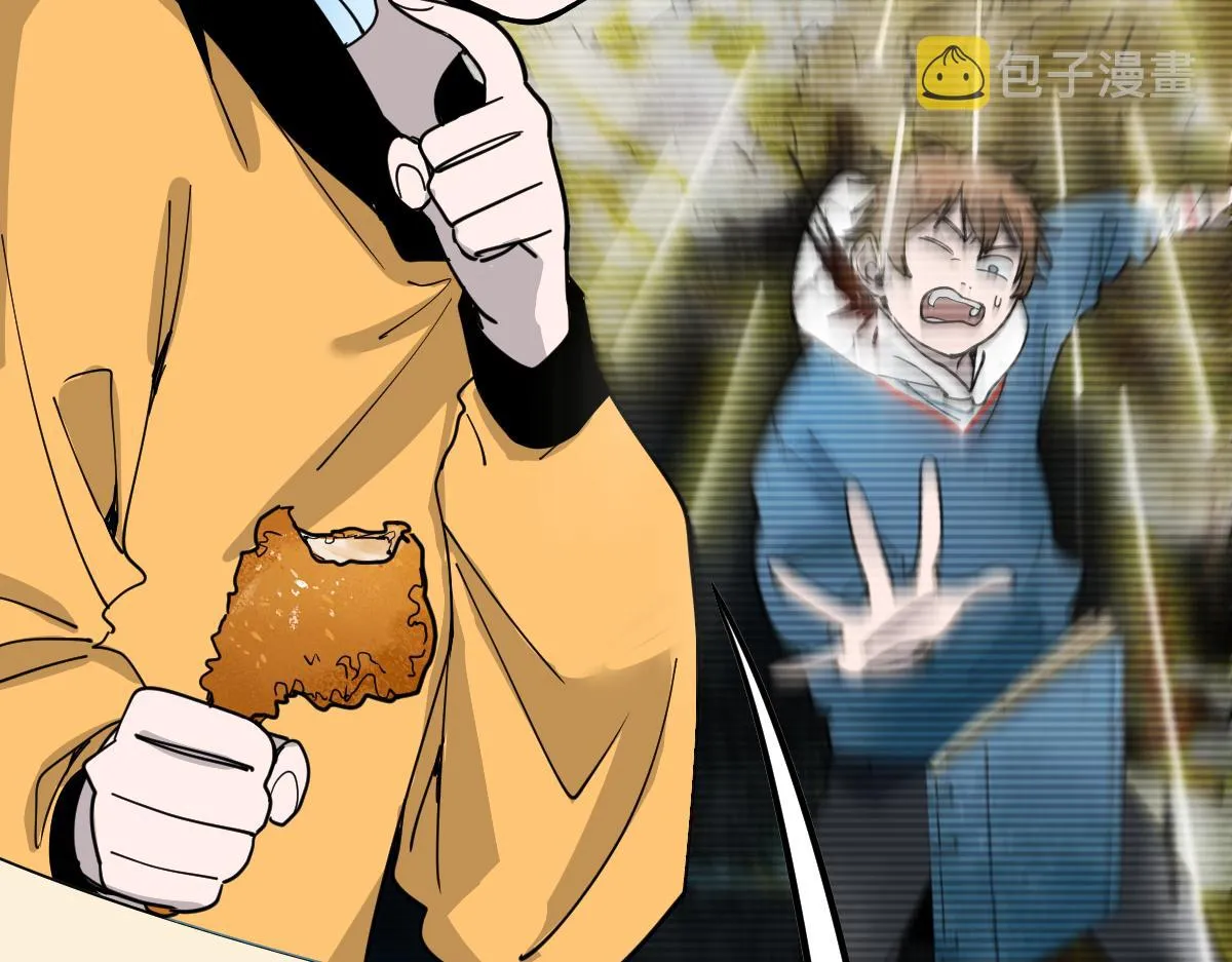 第121话 找到凶手才能逃！ 第77页