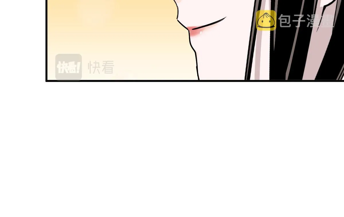 第121话 找到凶手才能逃！ 第29页