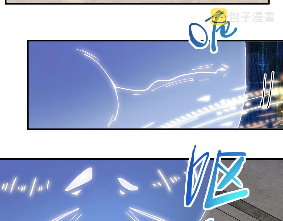 第121话 找到凶手才能逃！ 第12页