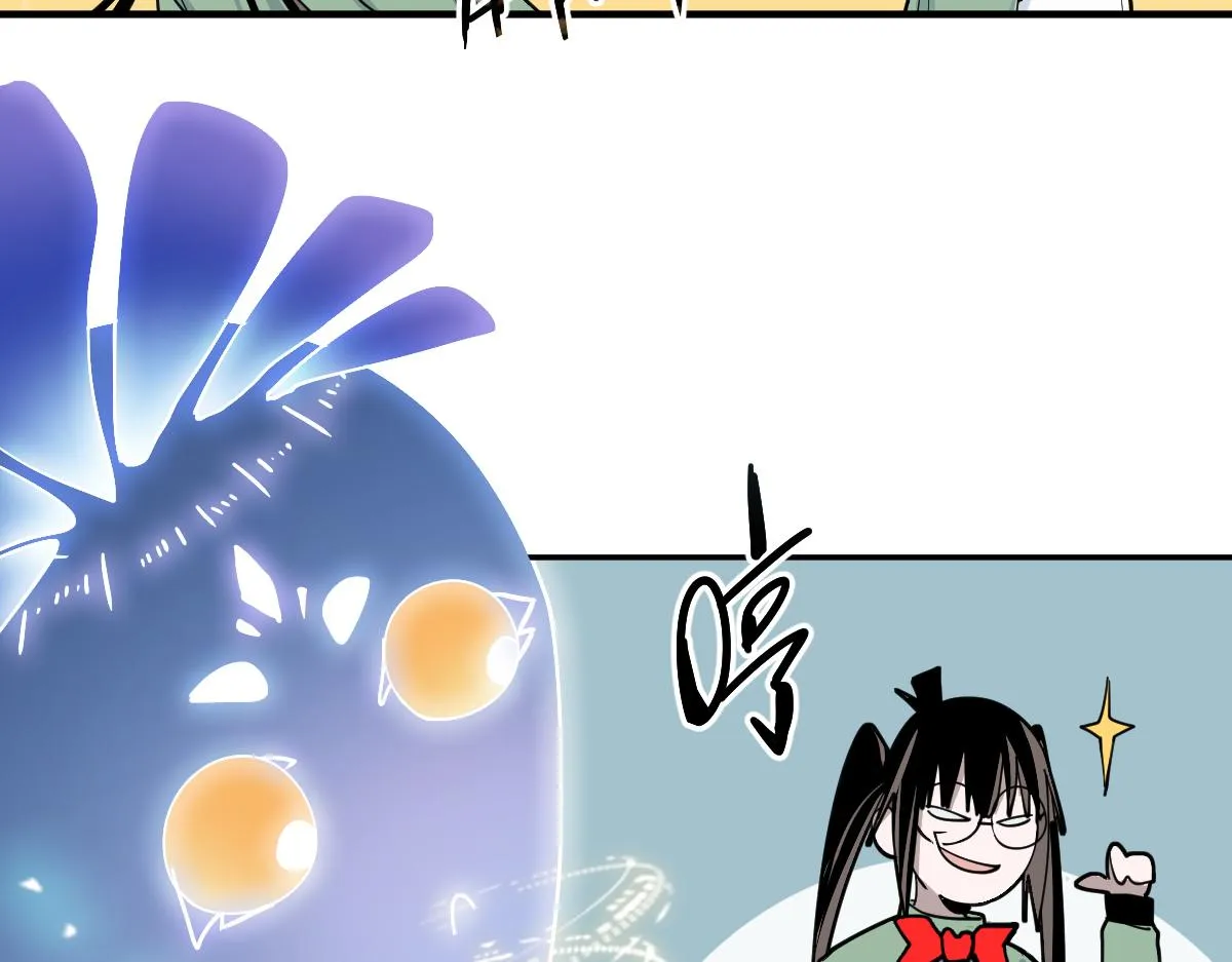 第121话 找到凶手才能逃！ 第89页