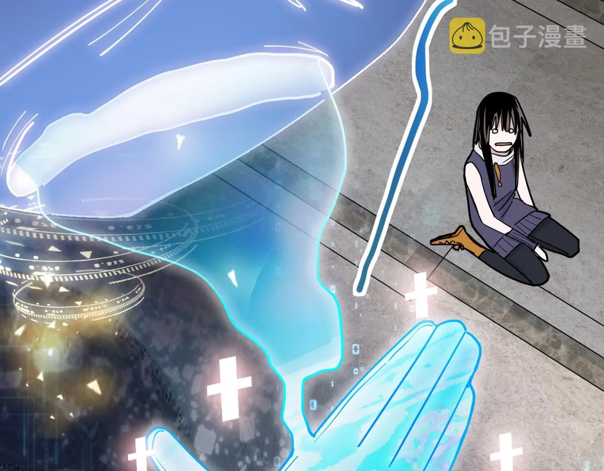 第121话 找到凶手才能逃！ 第13页