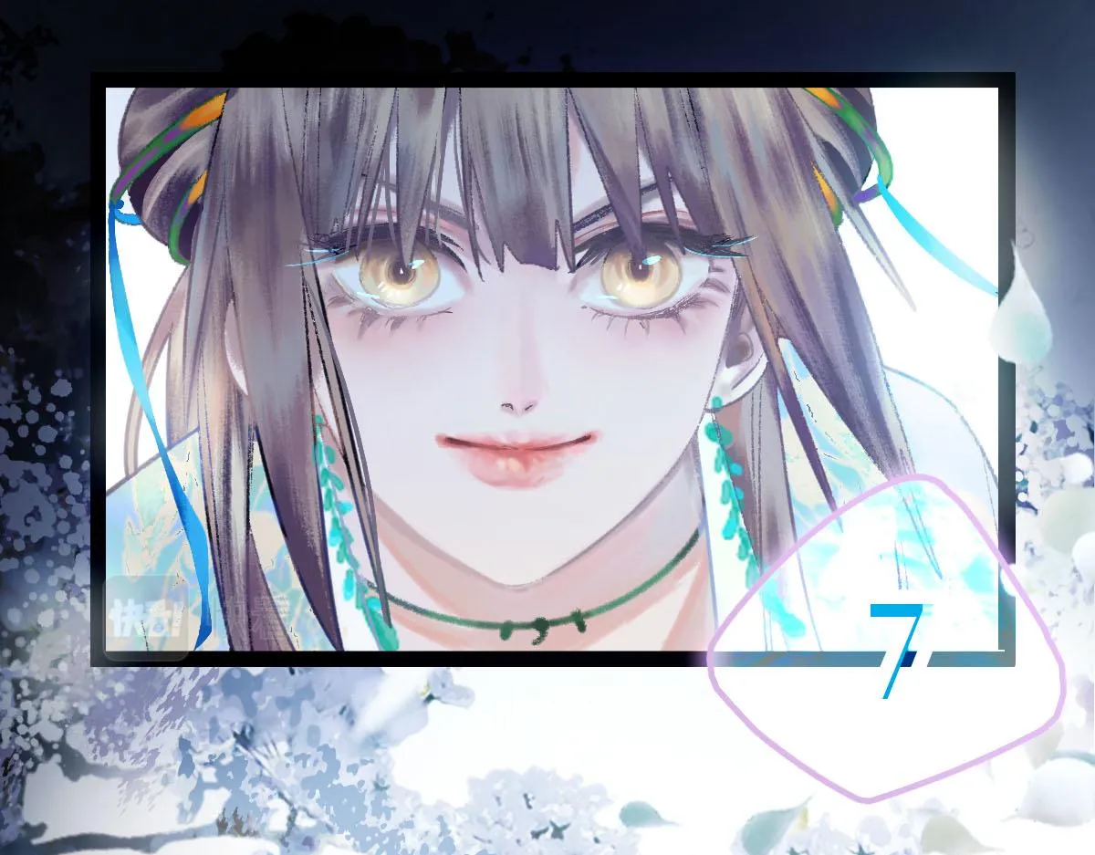 第120话 副本终结！ 第40页