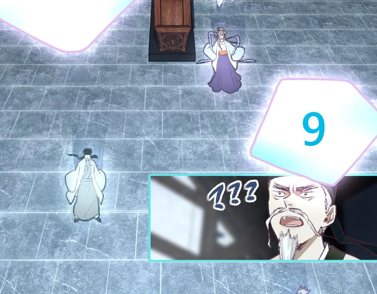 第120话 副本终结！ 第38页