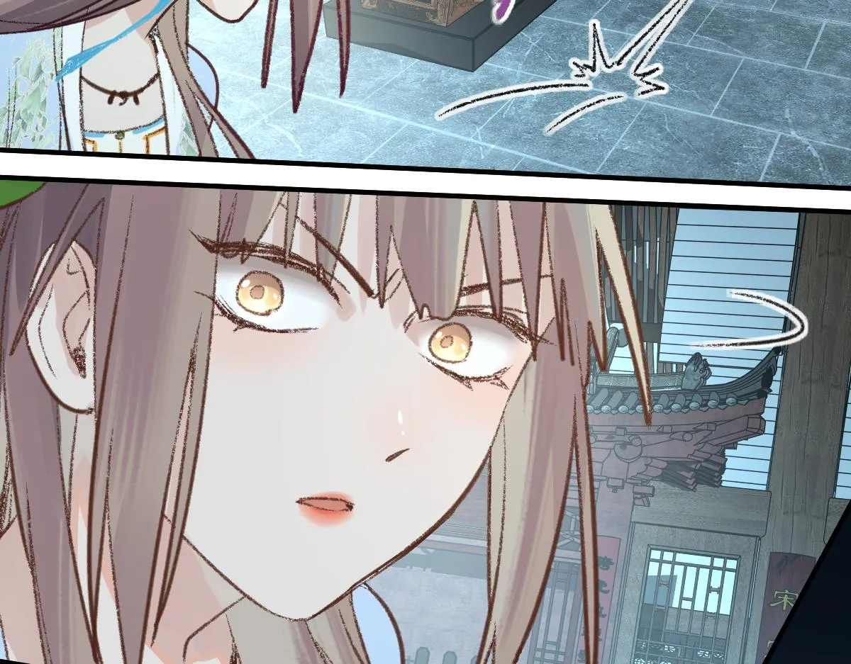 第119话 重逢 第111页