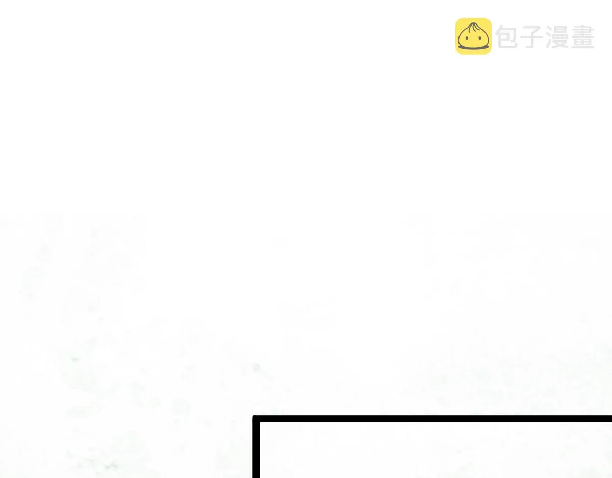 第119话 重逢 第24页