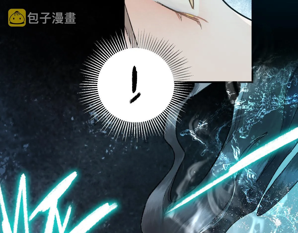 第119话 重逢 第88页