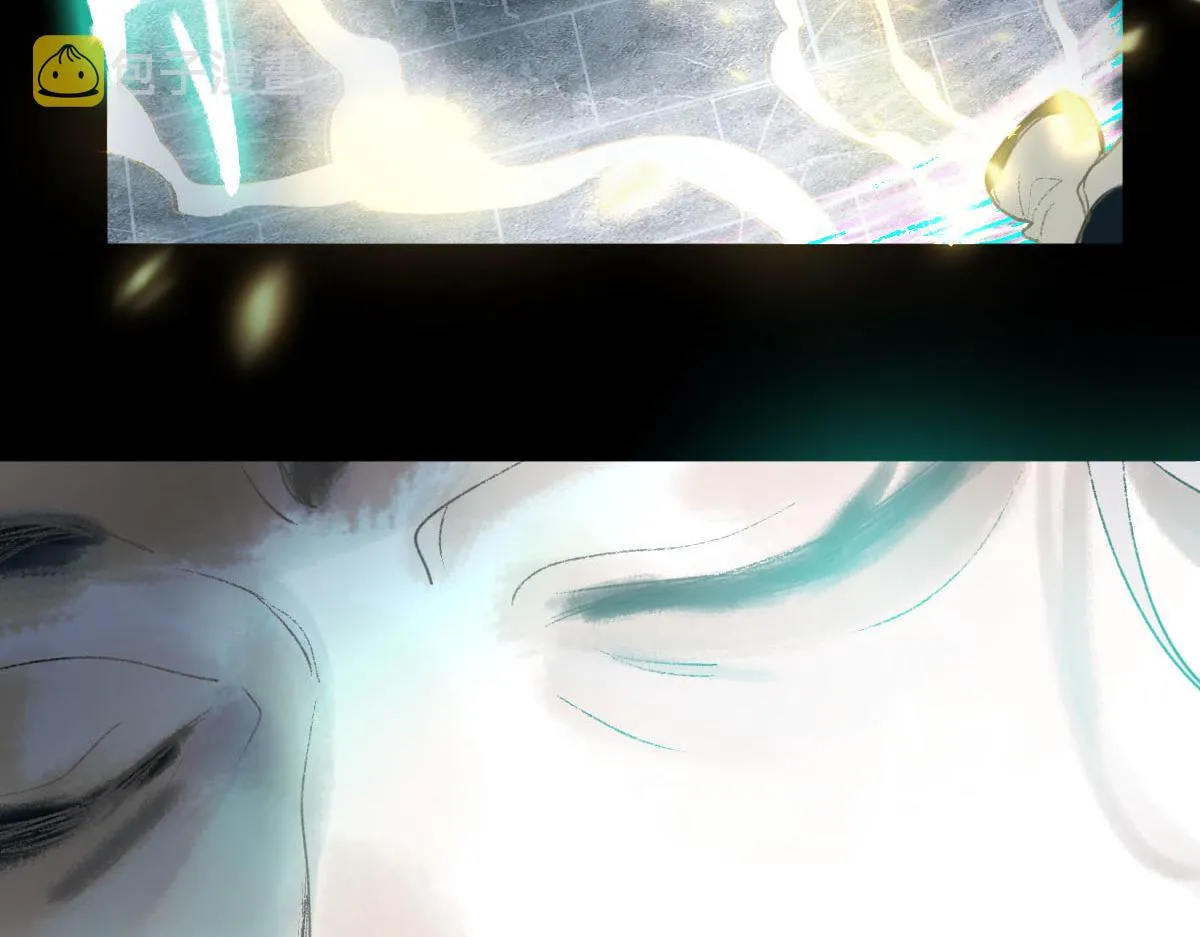 第118话 错误答案 第11页