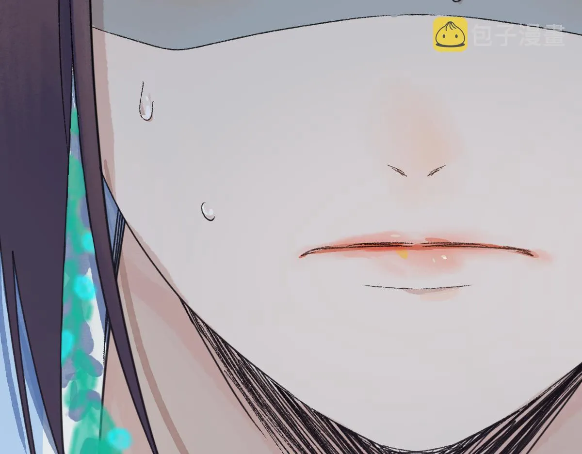 第118话 错误答案 第39页