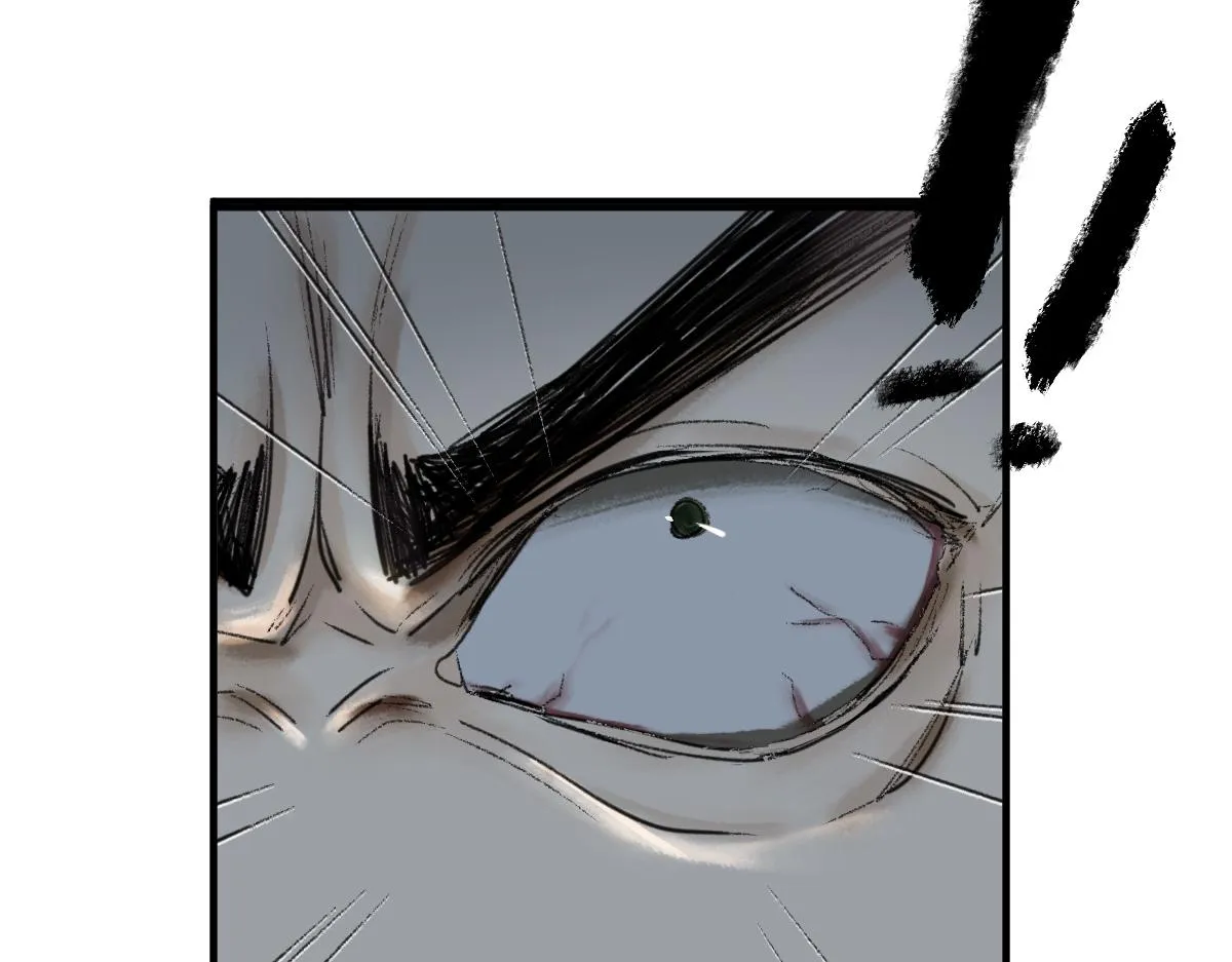 第118话 错误答案 第35页