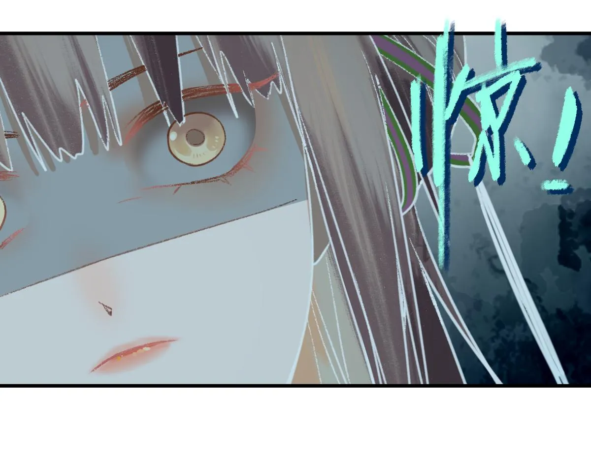 第117话 招魂 第72页