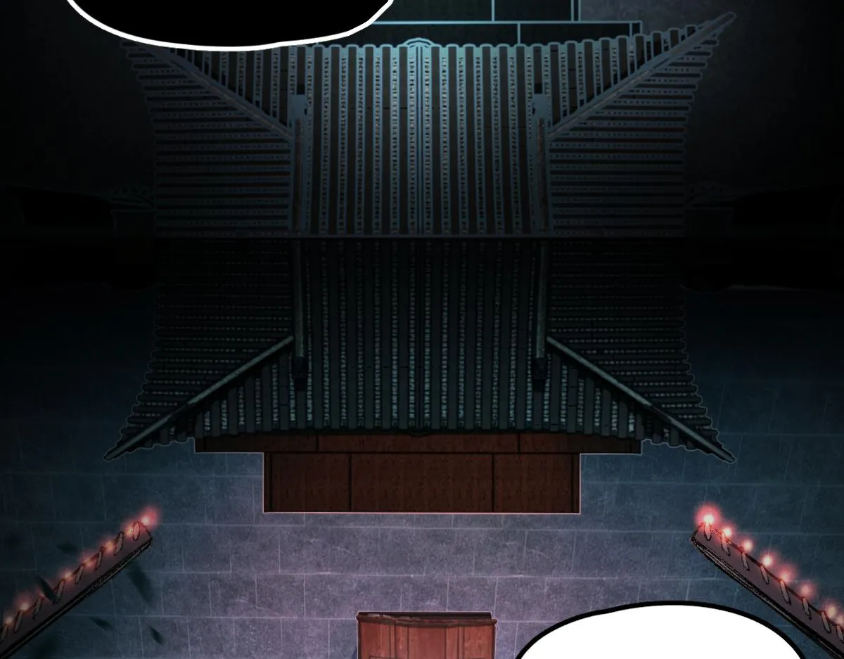 第117话 招魂 第95页