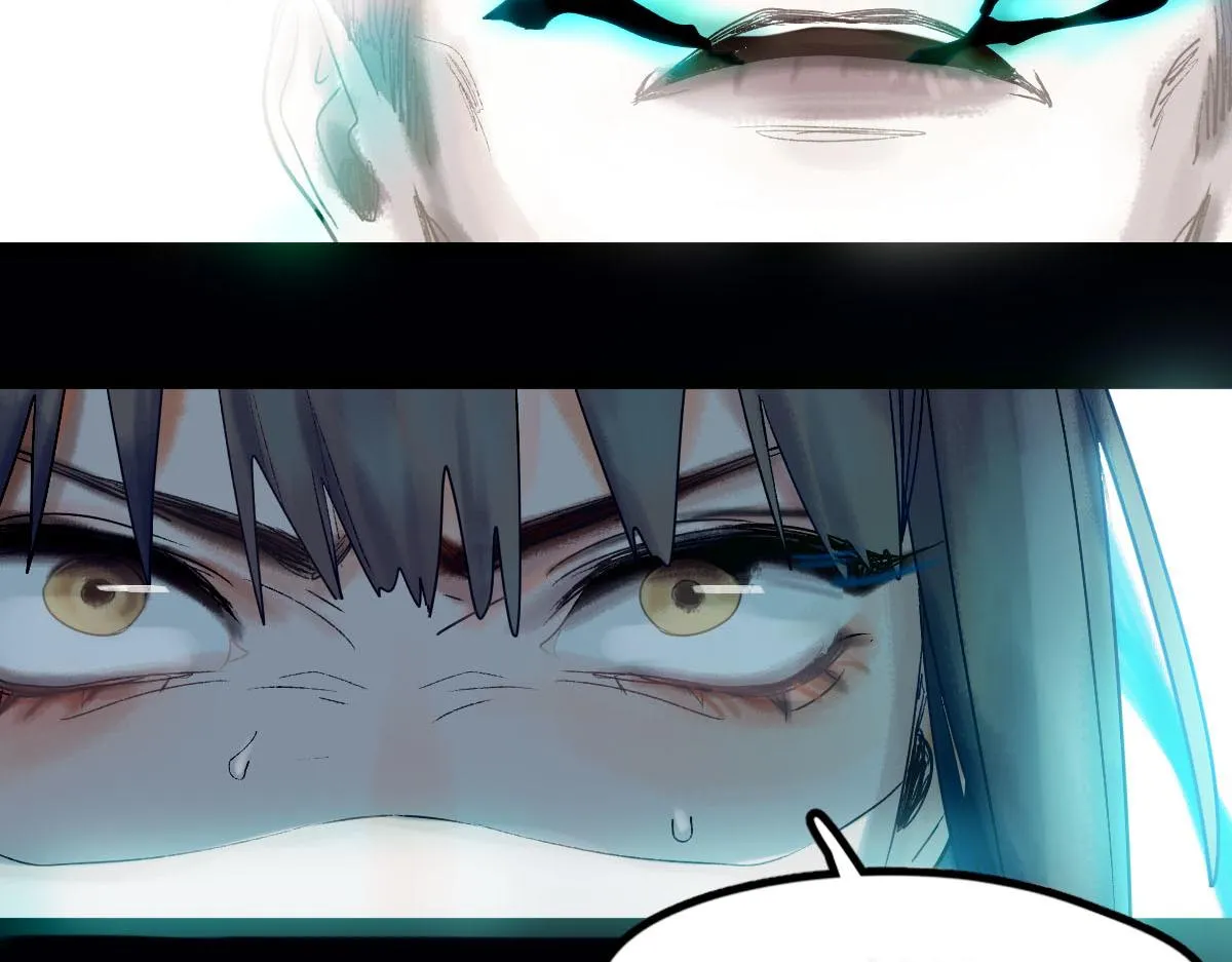 第117话 招魂 第122页
