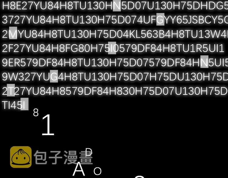 序章：答对题目的人才能活下去！ 第36页