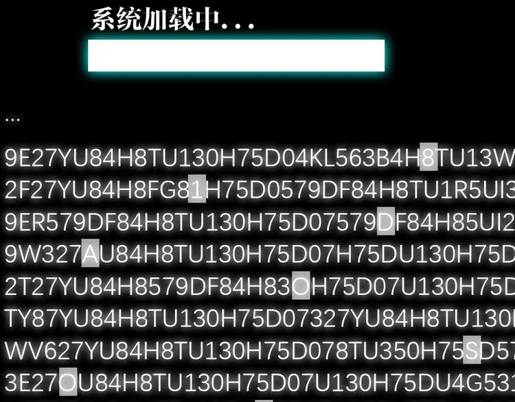 序章：答对题目的人才能活下去！ 第35页