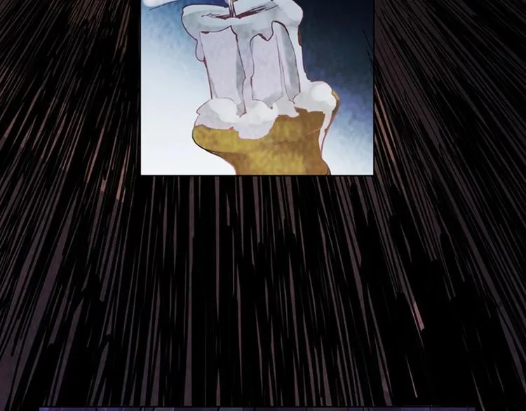 序章：答对题目的人才能活下去！ 第63页