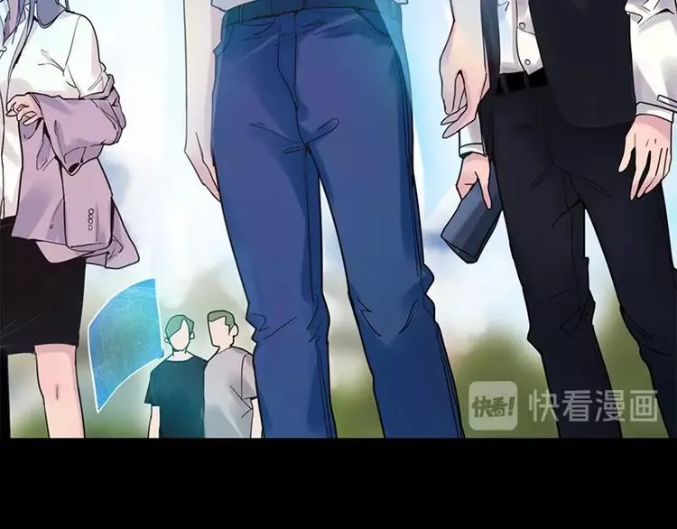 第1话 我爸妈变成了灰？ 第20页