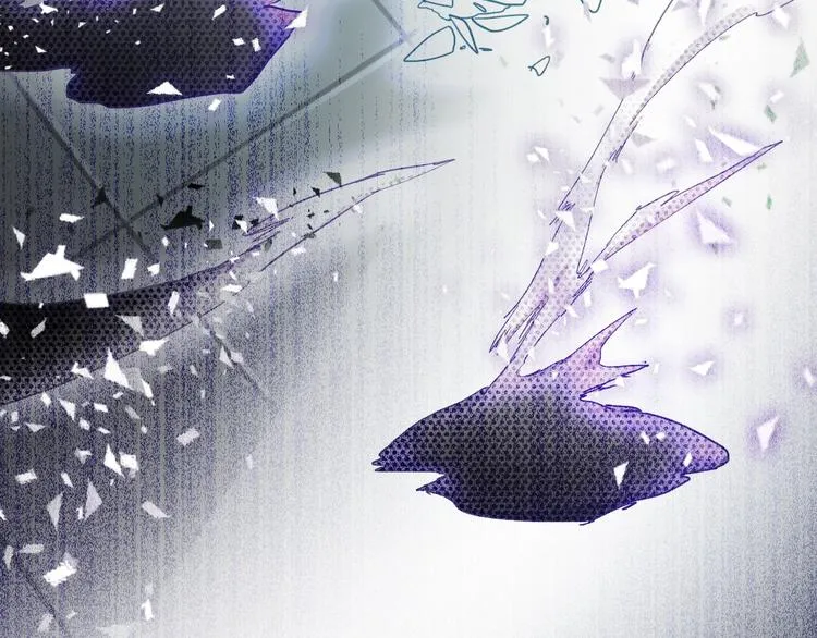 第1话 我爸妈变成了灰？ 第82页