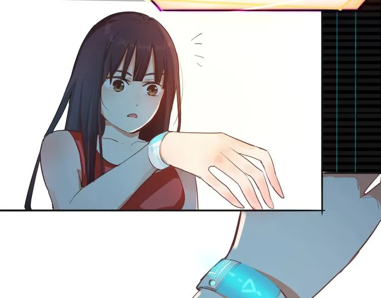 第1话 我爸妈变成了灰？ 第202页