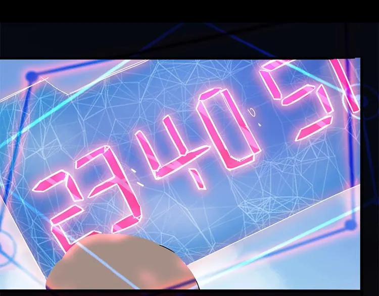第1话 我爸妈变成了灰？ 第21页
