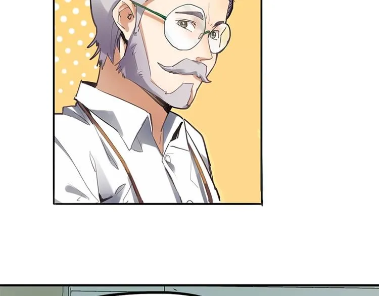 第1话 我爸妈变成了灰？ 第56页