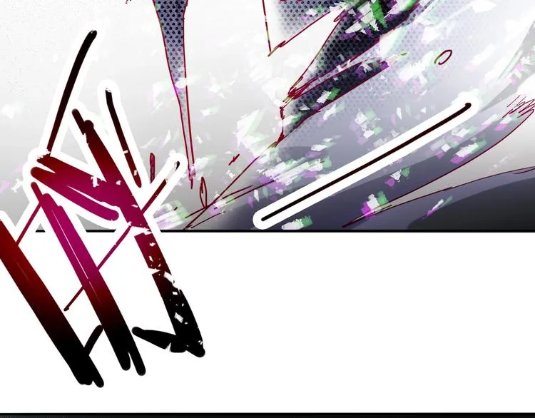 第1话 我爸妈变成了灰？ 第77页