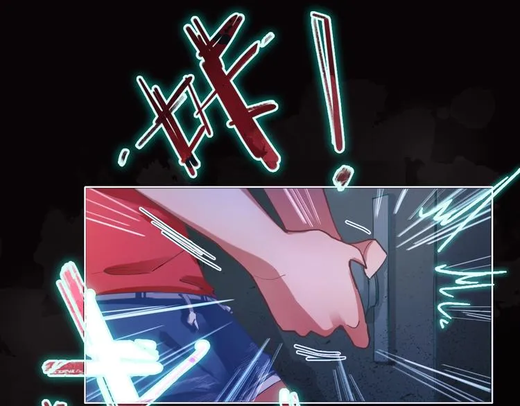 第1话 我爸妈变成了灰？ 第106页