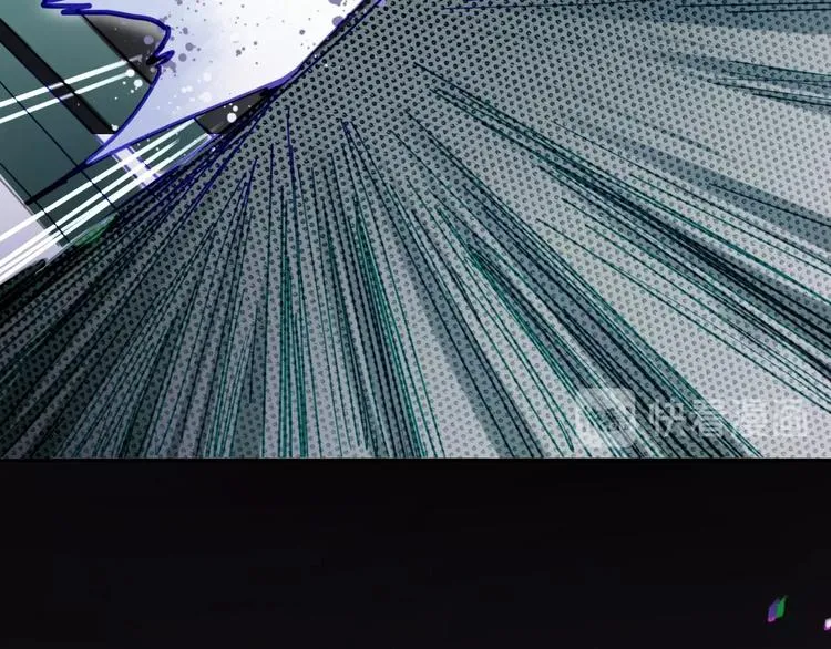 第1话 我爸妈变成了灰？ 第85页