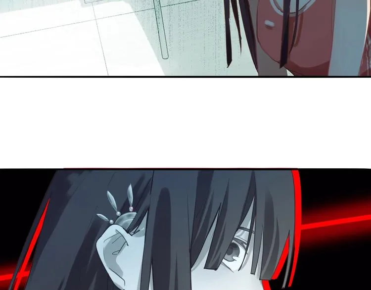 第1话 我爸妈变成了灰？ 第99页