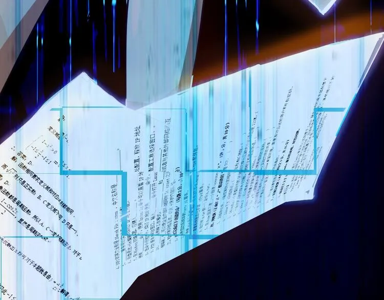 第1话 我爸妈变成了灰？ 第212页