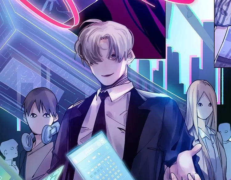 第1话 我爸妈变成了灰？ 第8页