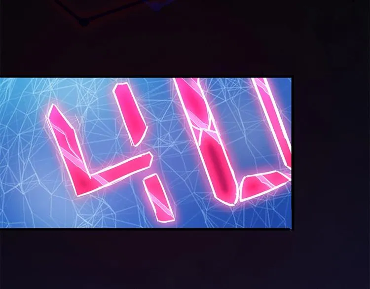 第1话 我爸妈变成了灰？ 第22页