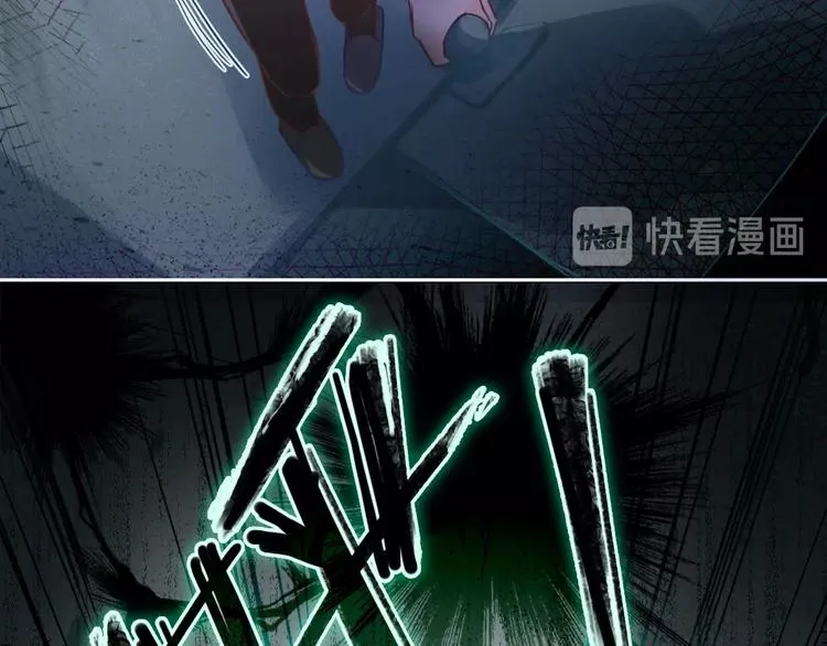 第1话 我爸妈变成了灰？ 第109页