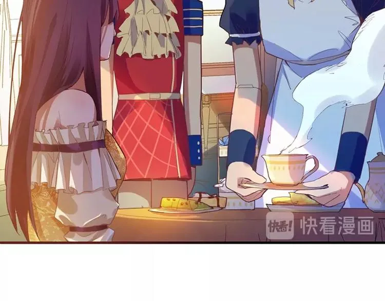 第2话 蓝胡子的钥匙 第107页