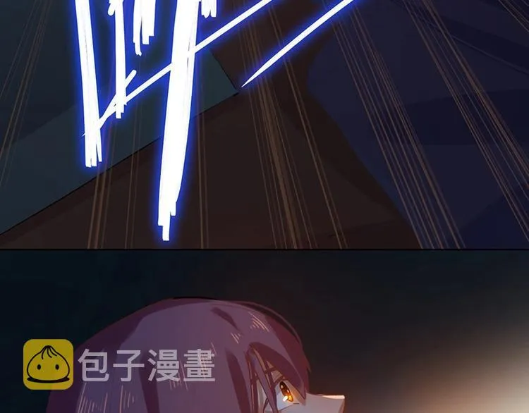 第2话 蓝胡子的钥匙 第196页