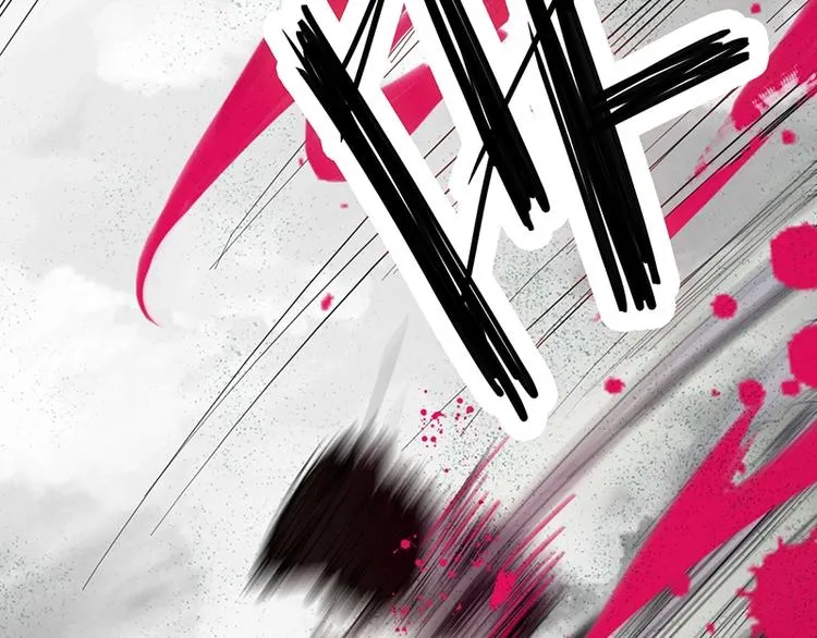 第2话 蓝胡子的钥匙 第77页