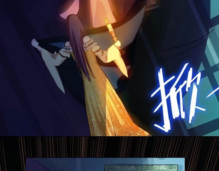 第2话 蓝胡子的钥匙 第191页