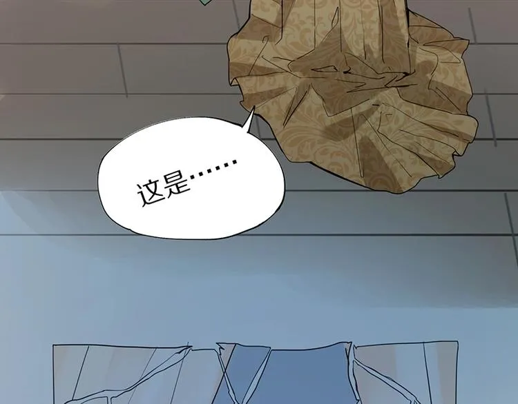 第3话 这个情人是逗比 第114页