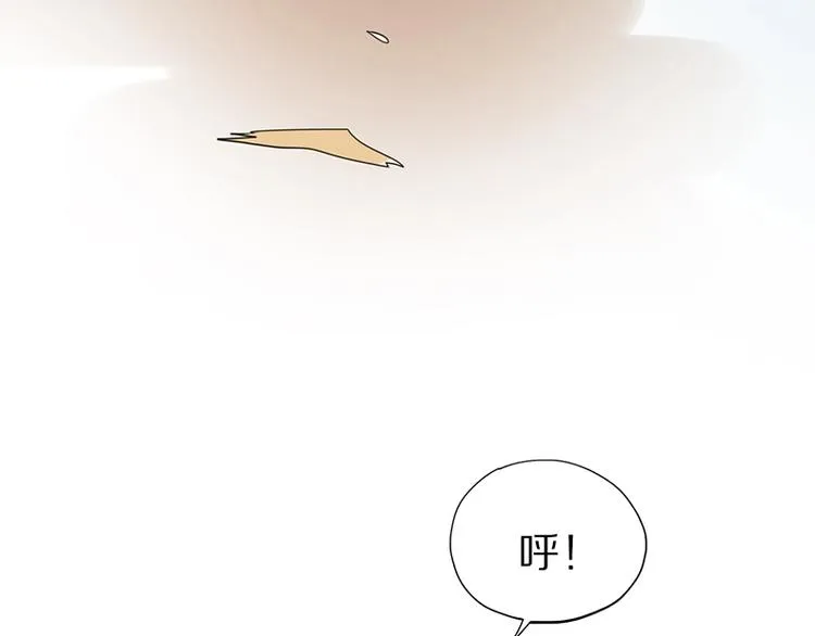 第3话 这个情人是逗比 第112页