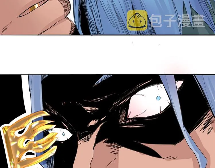 第3话 这个情人是逗比 第68页