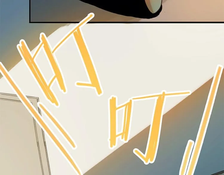 第3话 这个情人是逗比 第36页