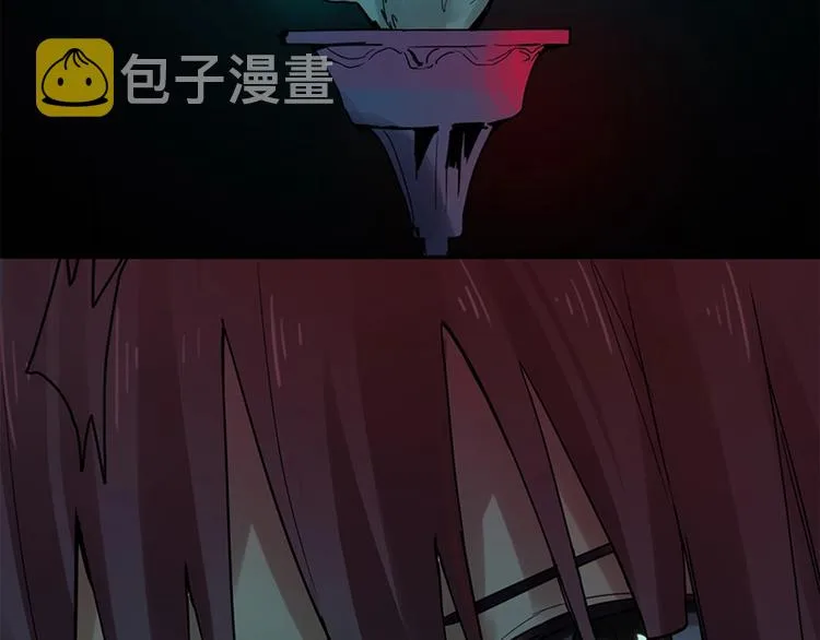 第4话 惊变 第171页