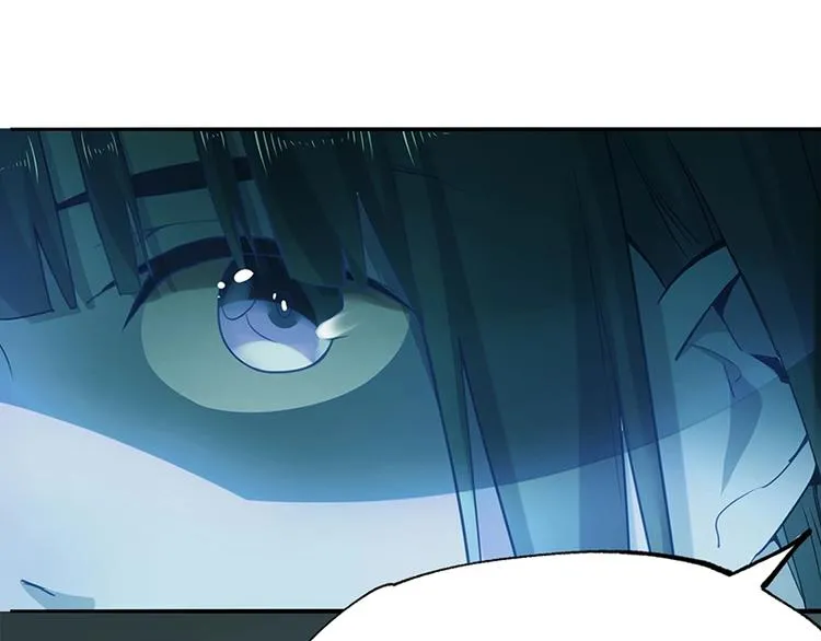 第4话 惊变 第136页