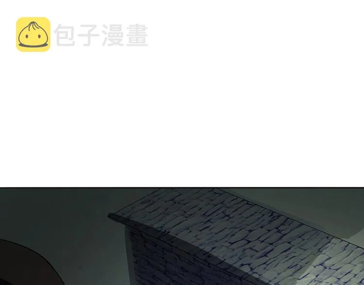 第4话 惊变 第111页