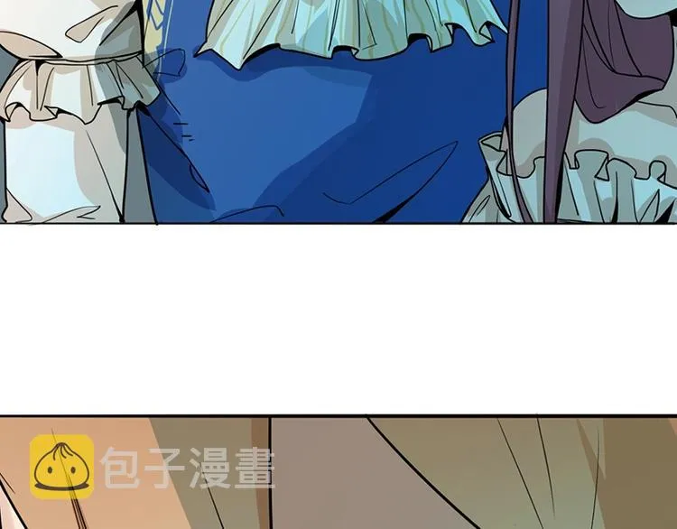 第4话 惊变 第116页